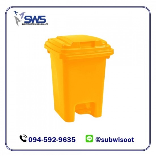 ถังขยะไม่มีล้อ พร้อมส่ง - ขายส่งถังขยะพลาสติก - ทรัพย์วิสูตรพาณิช 